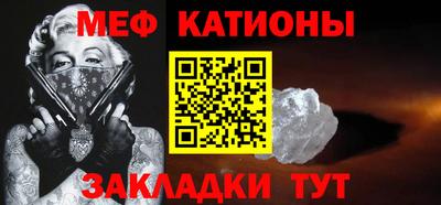 таблы Краснодар
