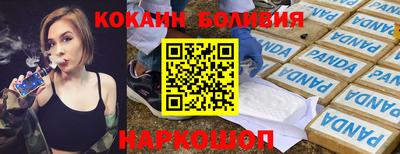 хмурый Краснокаменск