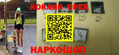 таблы Краснодар
