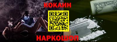таблы Краснодар