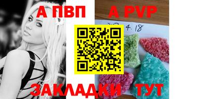 мяу мяу мука Краснознаменск
