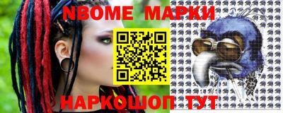 таблы Краснодар