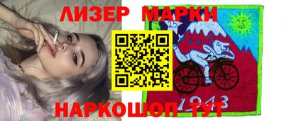 хмурый Краснокаменск
