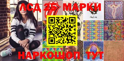 таблы Краснодар