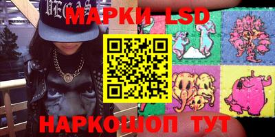 таблы Краснодар
