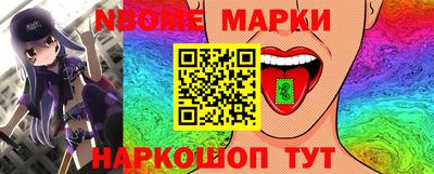 хмурый Краснокаменск