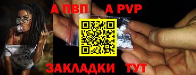 мяу мяу мука Краснознаменск