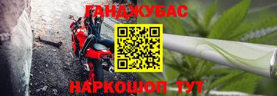 таблы Краснодар