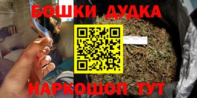 таблы Краснодар