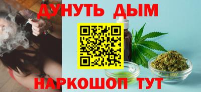 хмурый Краснокаменск