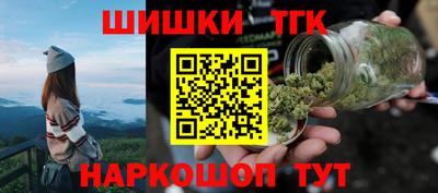 таблы Краснодар