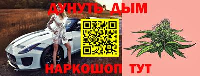 хмурый Краснокаменск