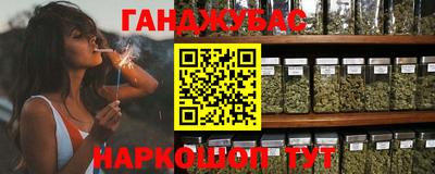 мяу мяу мука Краснознаменск