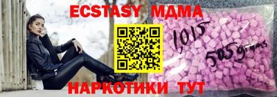 хмурый Краснокаменск