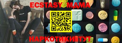 хмурый Краснокаменск