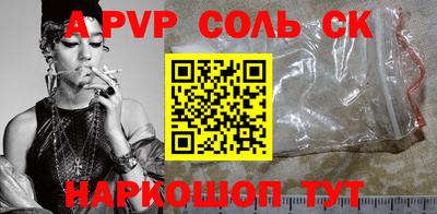 хмурый Краснокаменск
