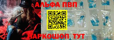 мяу мяу мука Краснознаменск