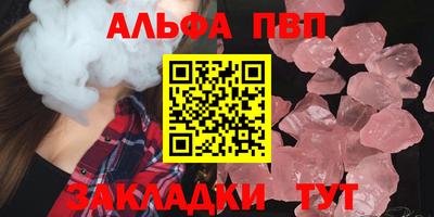мяу мяу мука Краснознаменск