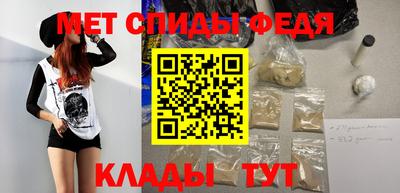 хмурый Краснокаменск