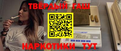 мяу мяу мука Краснознаменск