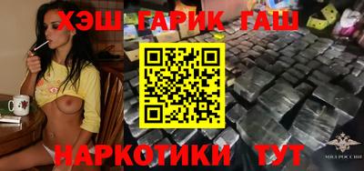 мяу мяу мука Краснознаменск