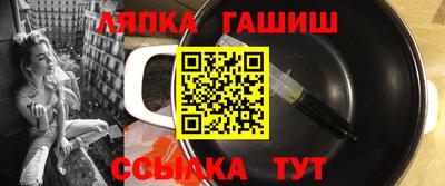 хмурый Краснокаменск