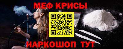 хмурый Краснокаменск